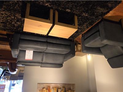 Lederland BREDA Showroommodel 